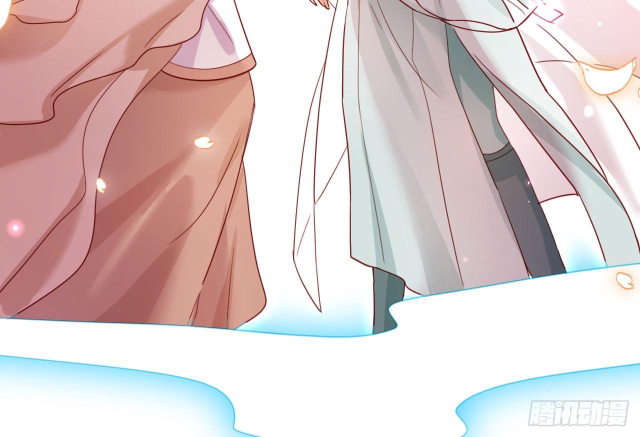 恶女为帝动漫合集漫画,我对你没兴趣2图