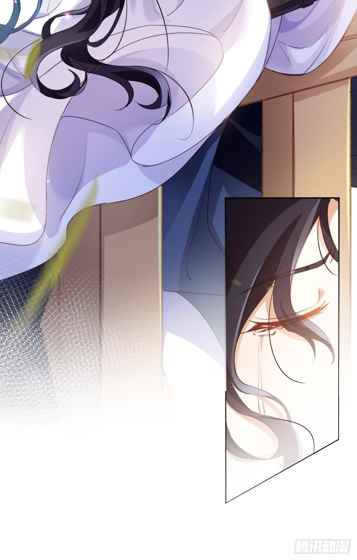 恶女为帝动漫合集漫画,我对你永志不忘1图