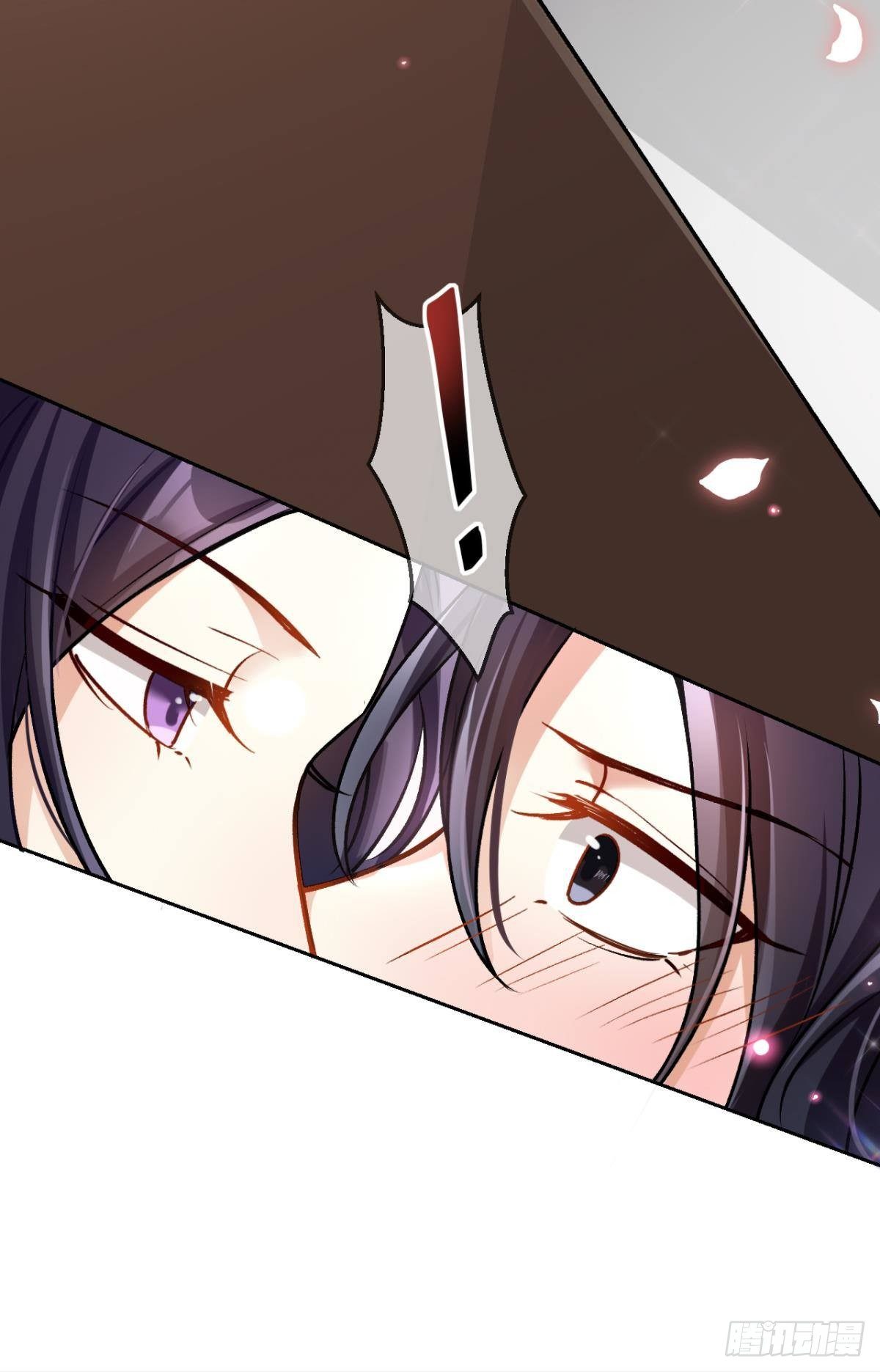 恶女为帝动漫合集漫画,现在吻你的人是我2图