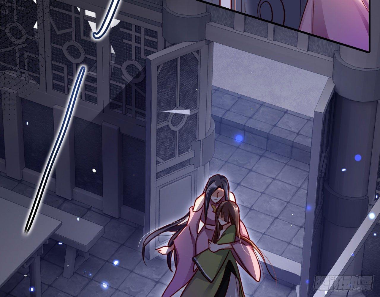 恶女为帝动漫合集漫画,那个东西热热的2图