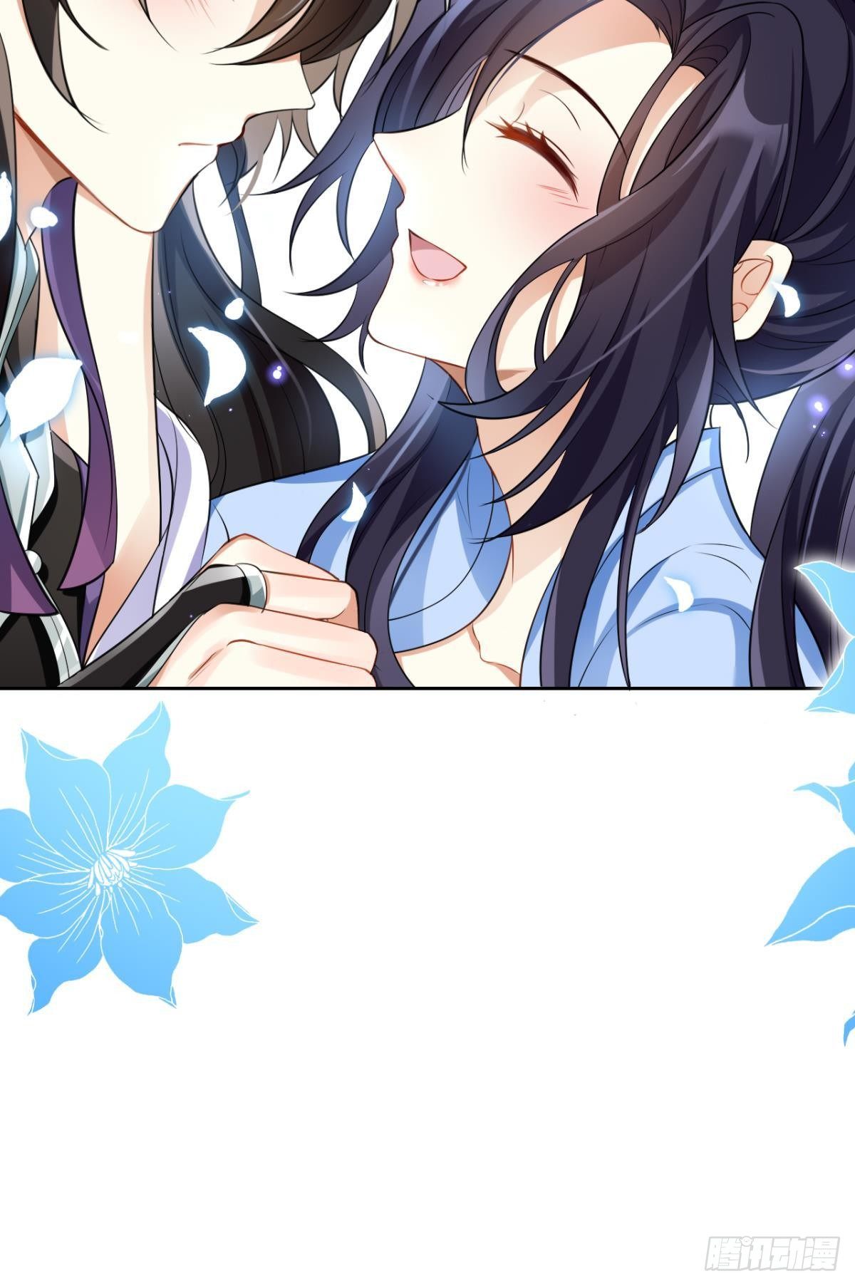 恶女为帝动漫合集漫画,你这个渣女！2图
