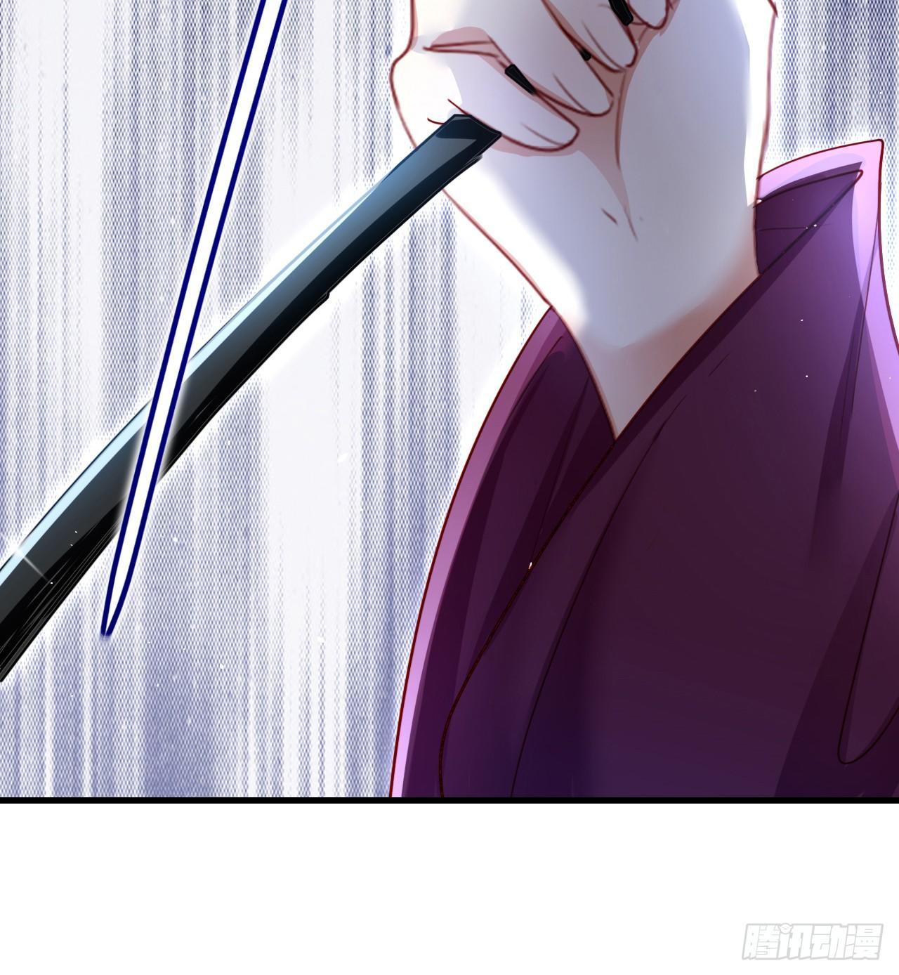 恶女为帝动漫合集漫画,连亲妈都敢绿？1图
