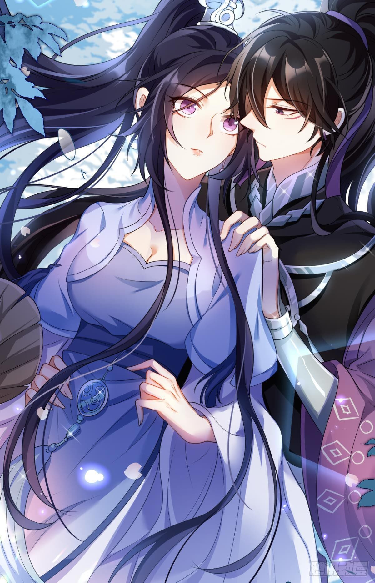恶女为帝动漫合集漫画,你这个渣女！2图
