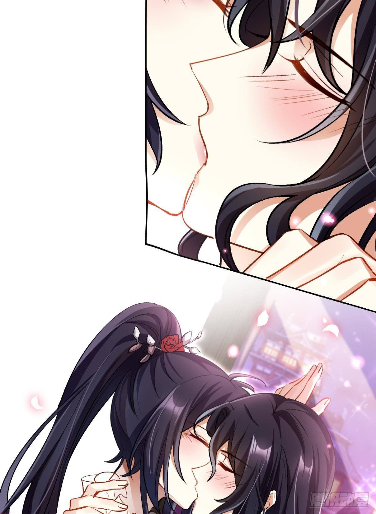 恶女为帝动漫合集漫画,现在吻你的人是我2图