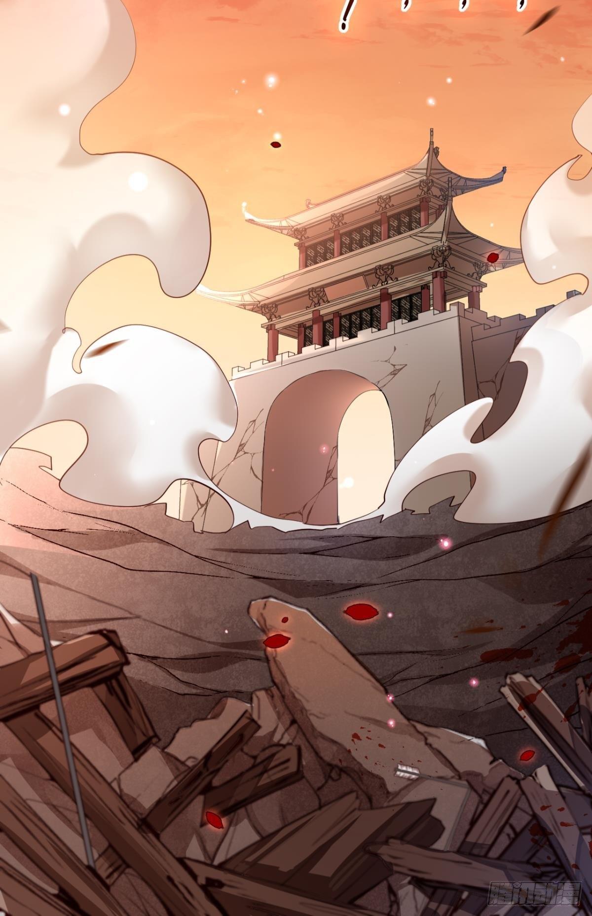 恶女为帝动漫合集漫画,舅舅担心你1图