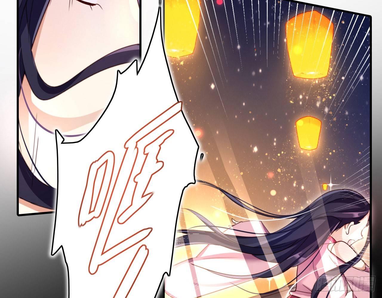 恶女为帝动漫合集漫画,你再惹我试试？2图