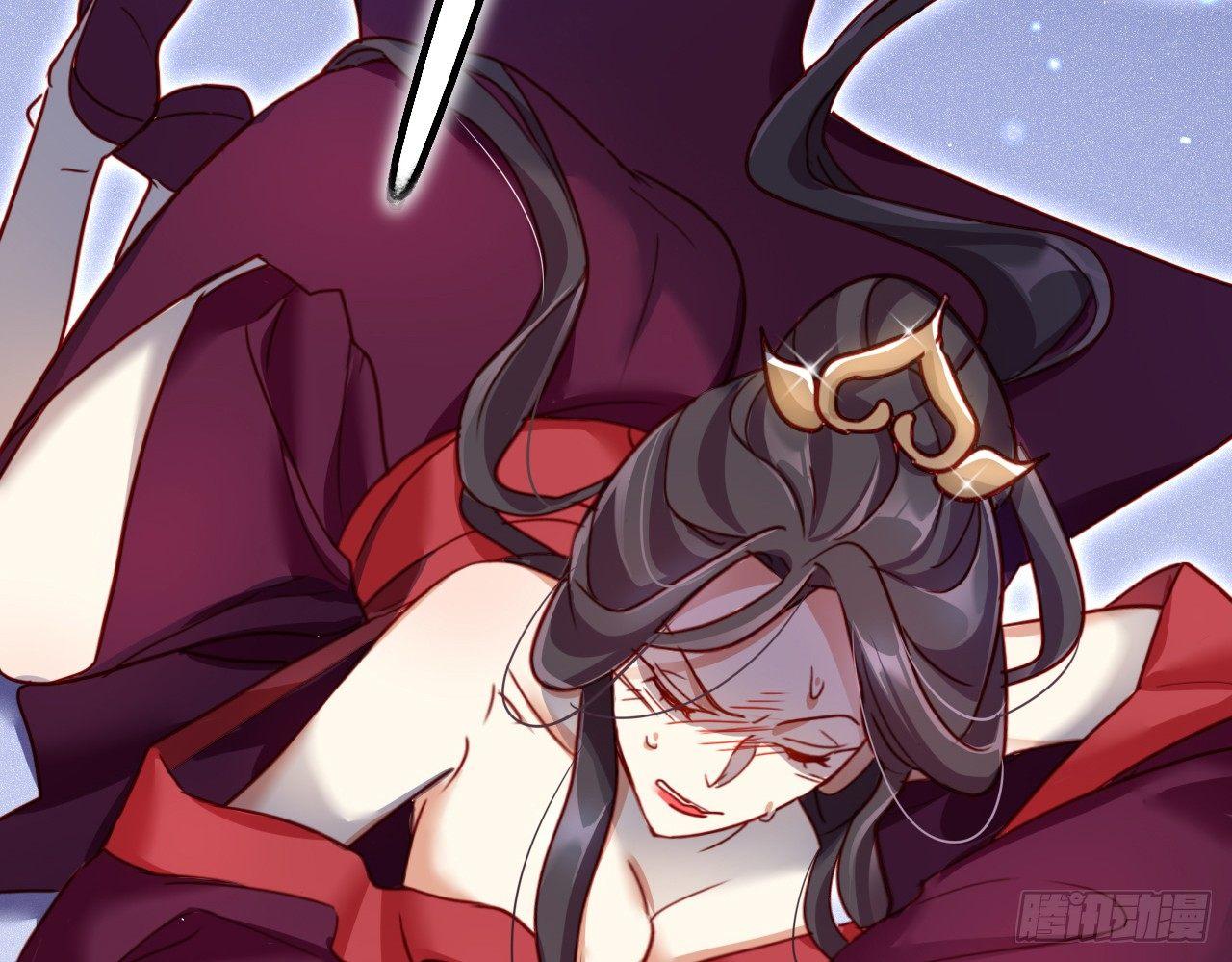 恶女为帝动漫合集漫画,贱人必须挨打1图
