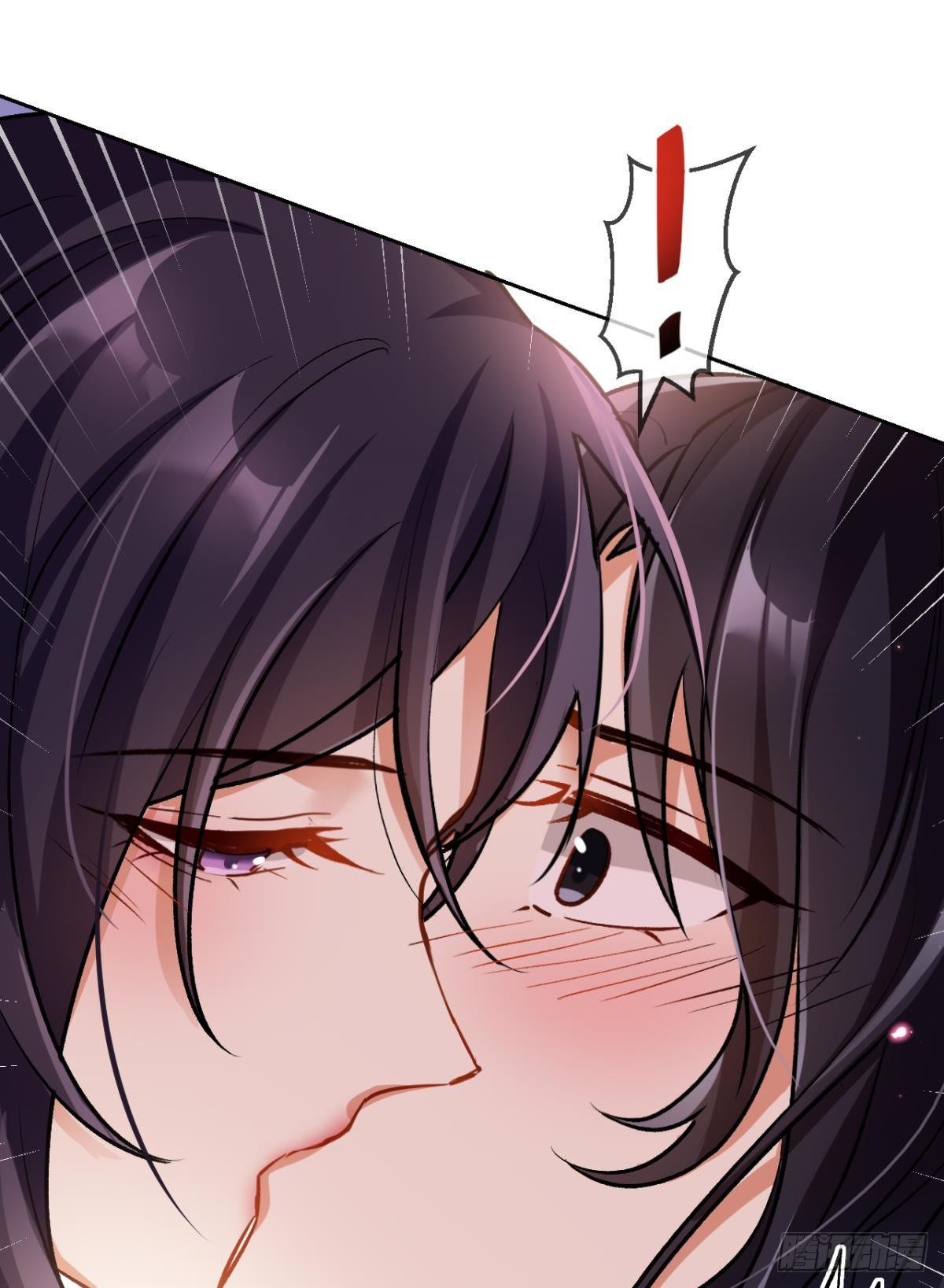 恶女为帝动漫合集漫画,现在吻你的人是我1图