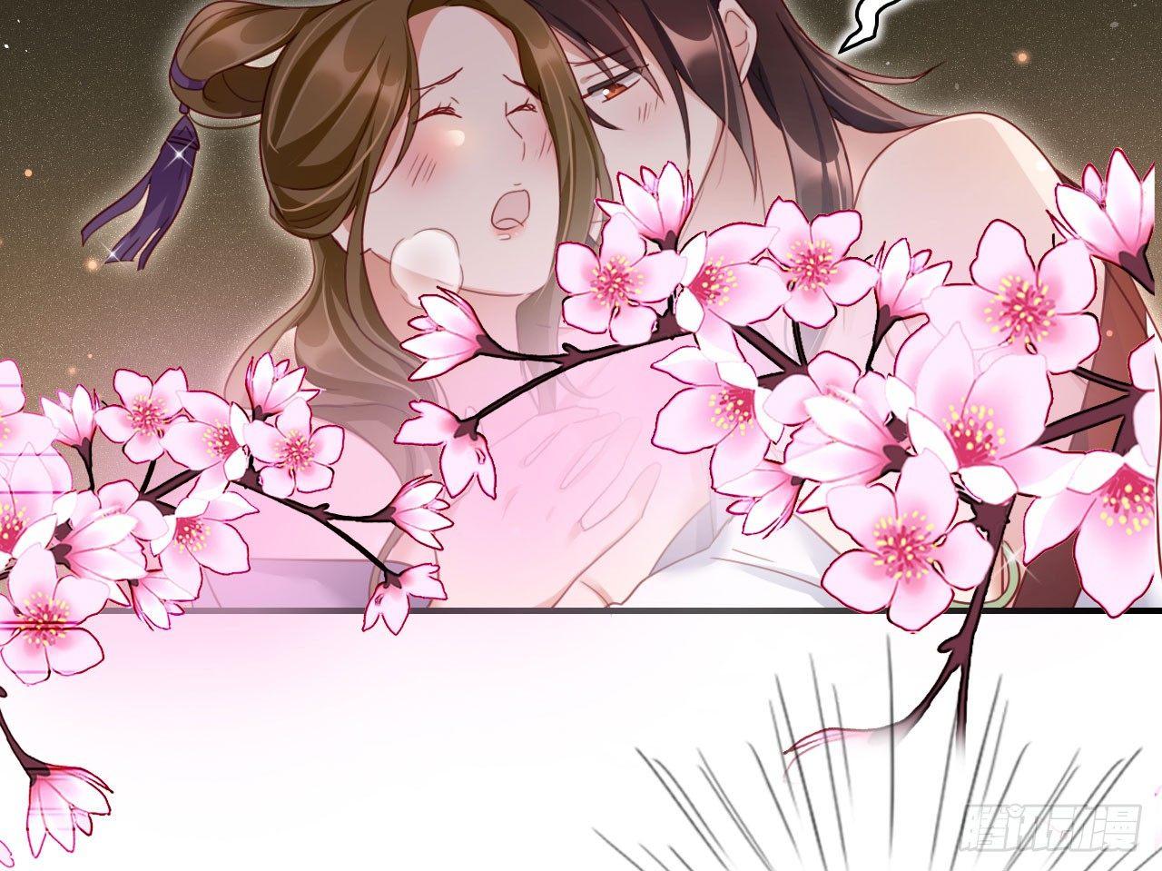 恶女为帝动漫合集漫画,是她一厢情愿2图