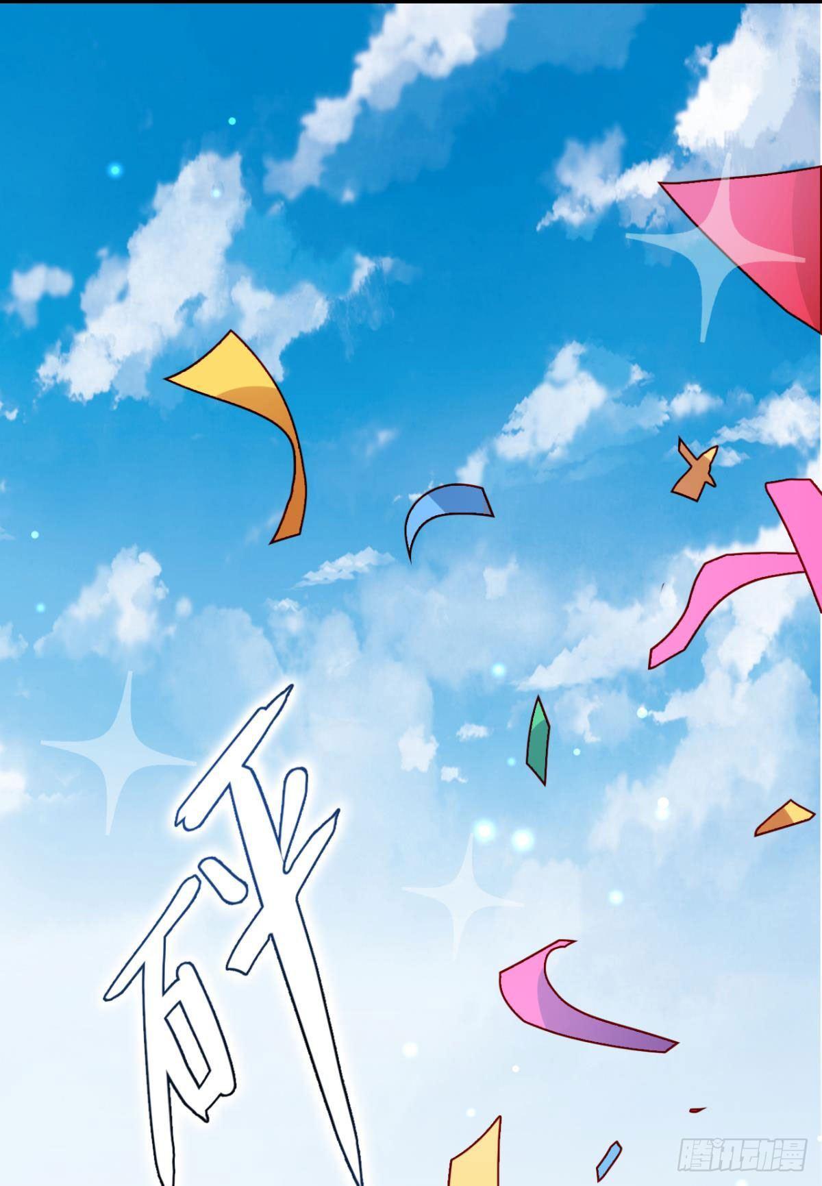 恶女为帝动漫合集漫画,姐最喜欢打脸了2图
