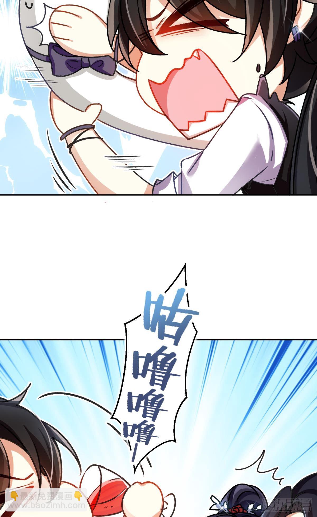 恶女为帝动漫合集漫画,美男大型斗舞现场+小剧场2图