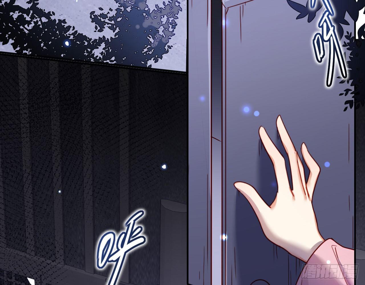 恶女为帝动漫合集漫画,那个东西热热的1图