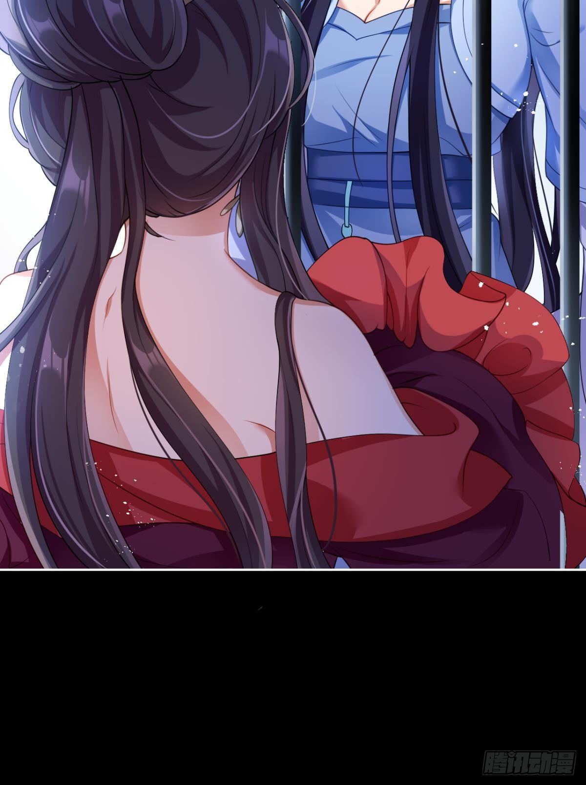 恶女为帝动漫合集漫画,一路好走1图