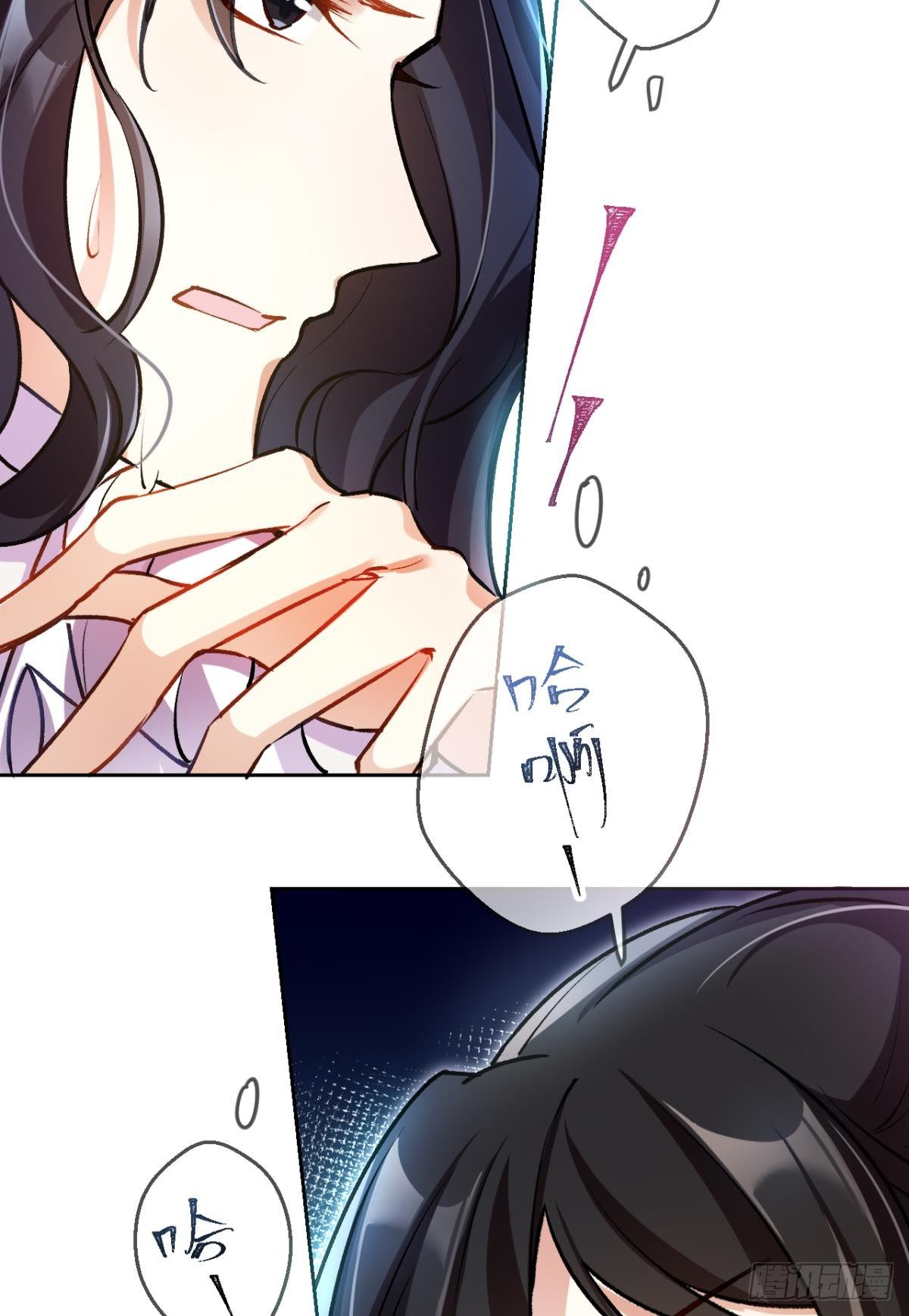 恶女为帝动漫合集漫画,美男大型斗舞现场+小剧场2图