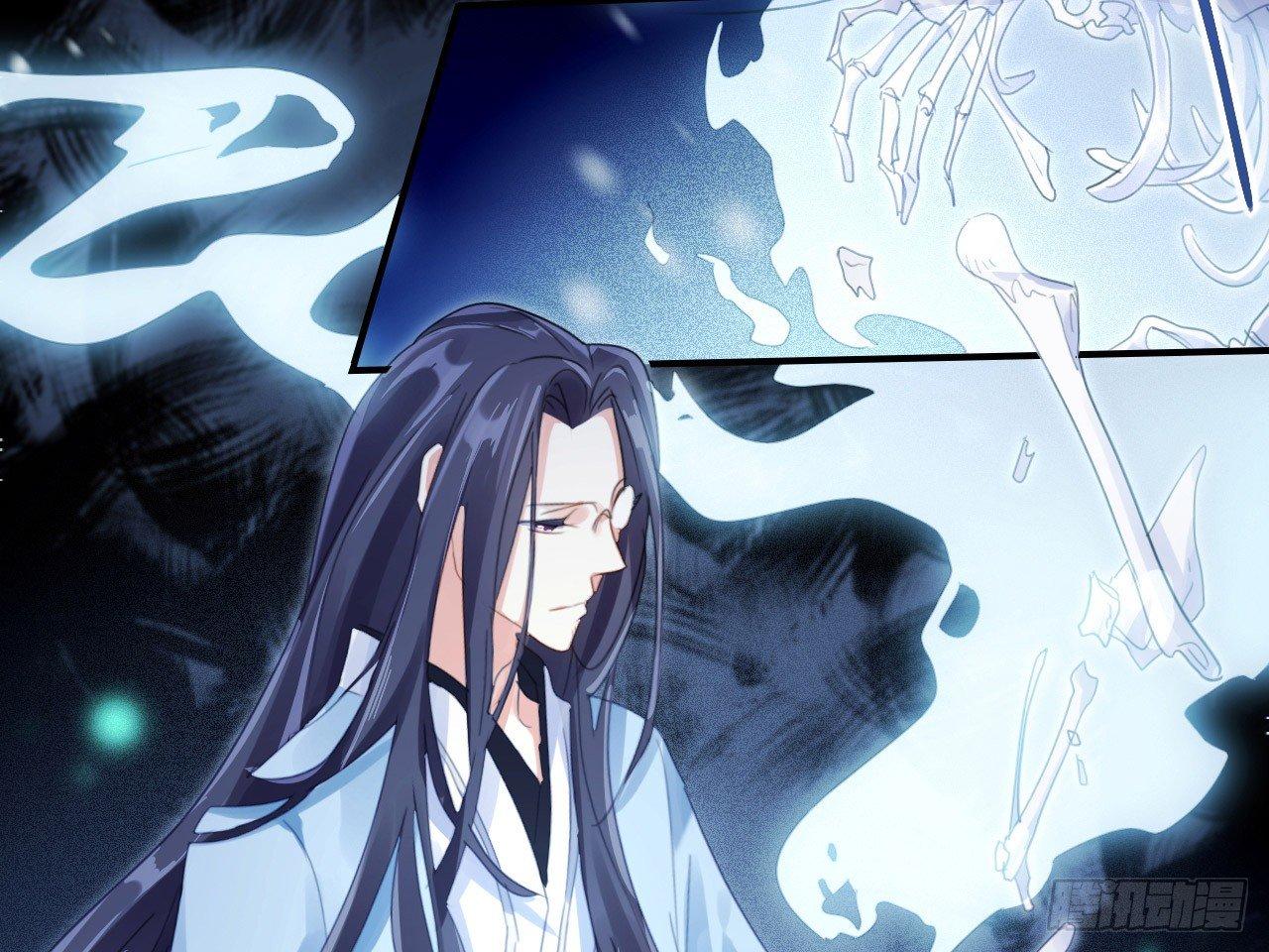 恶女为帝动漫合集漫画,恶女归来，“渣男”闪开2图