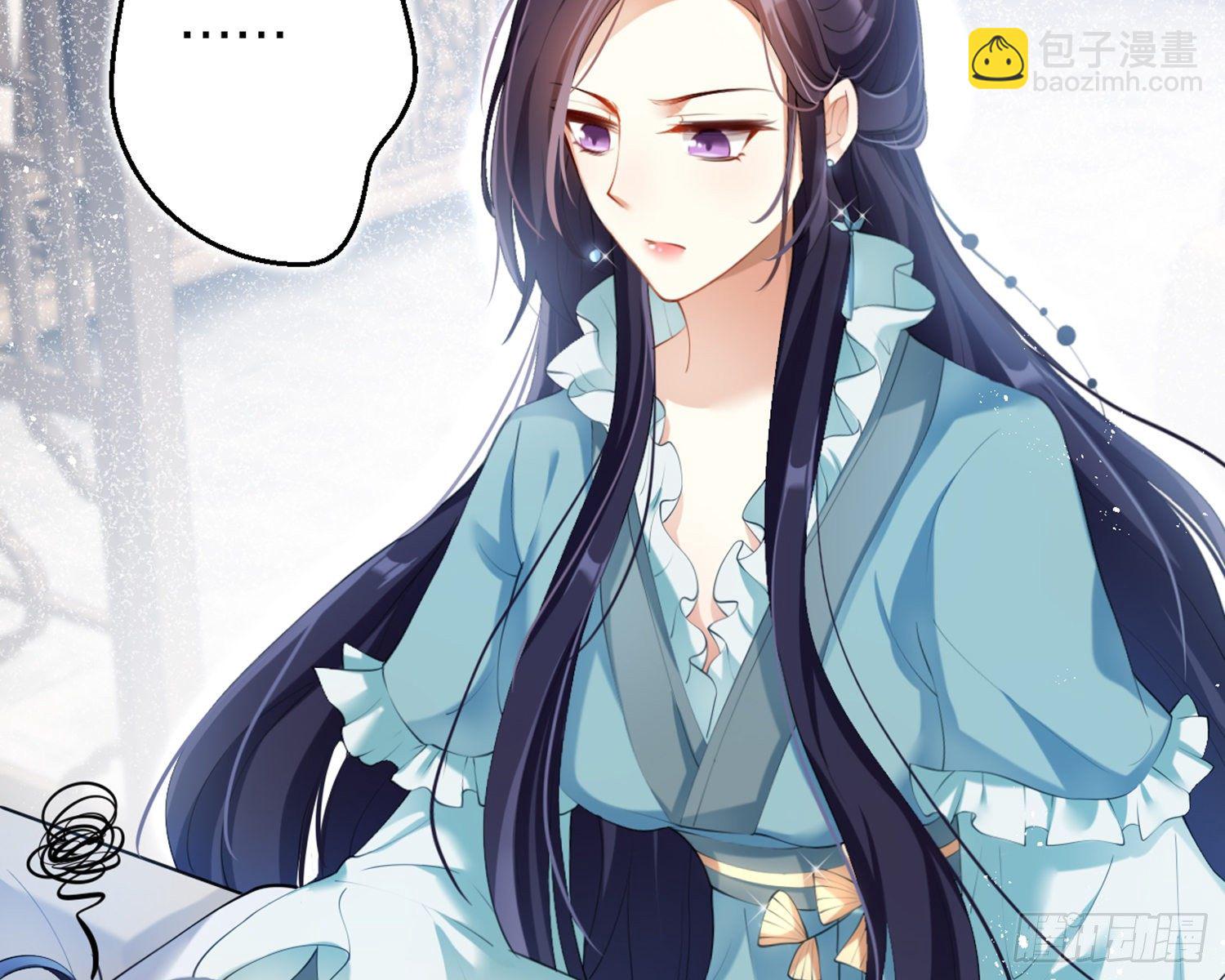 恶女为帝动漫合集漫画,片刻的温存1图