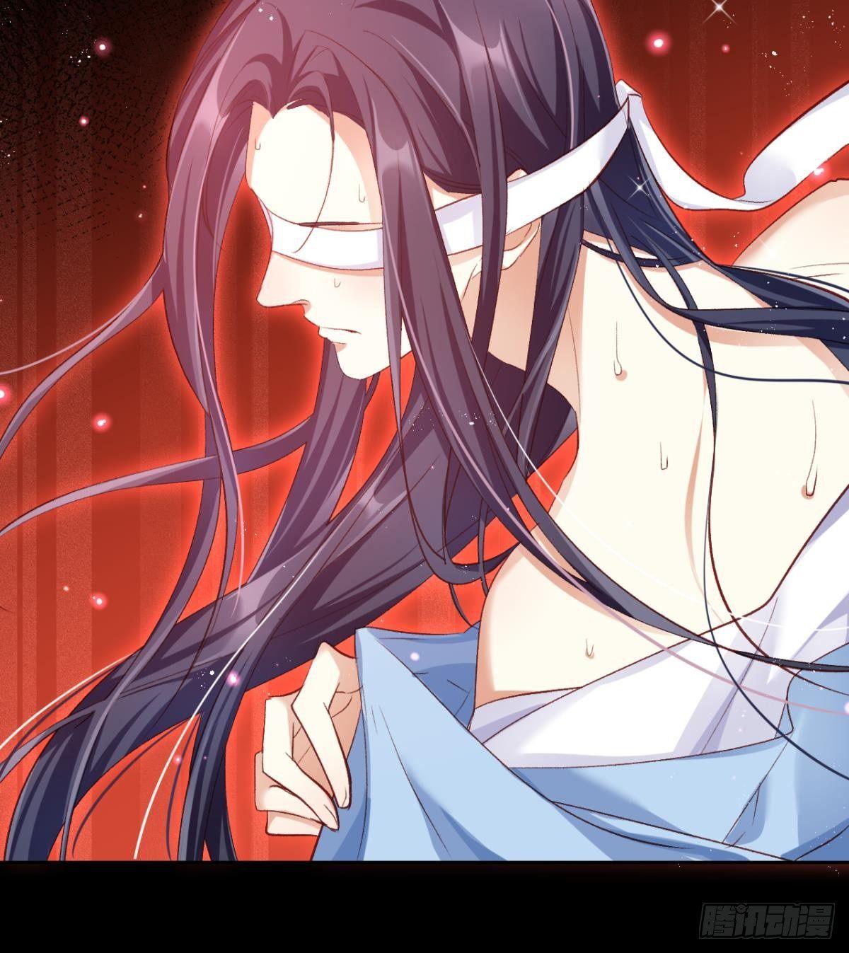 恶女为帝动漫合集漫画,赤诚相见？！1图