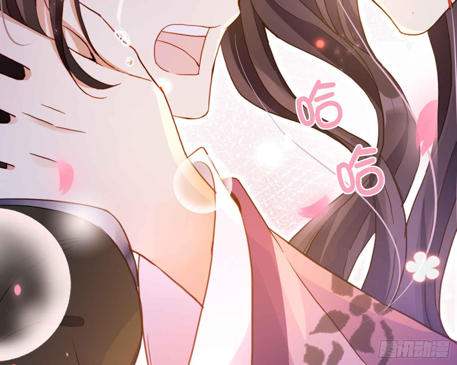 恶女为帝动漫合集漫画,番外·姐姐，你要等我（下）1图