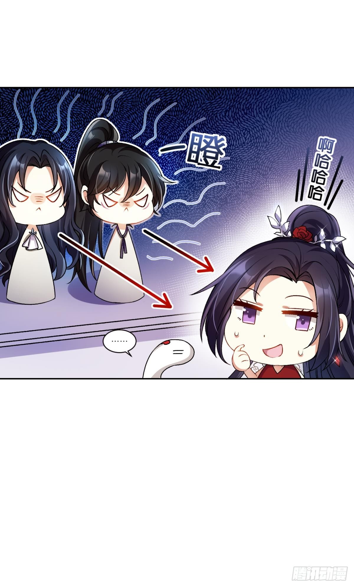 恶女为帝动漫合集漫画,美男大型斗舞现场+小剧场2图