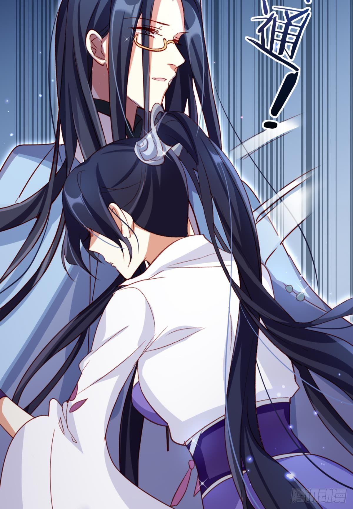 恶女为帝动漫合集漫画,舅舅担心你2图