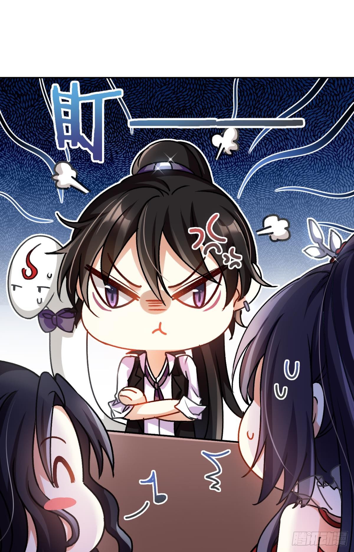 恶女为帝动漫合集漫画,美男大型斗舞现场+小剧场2图