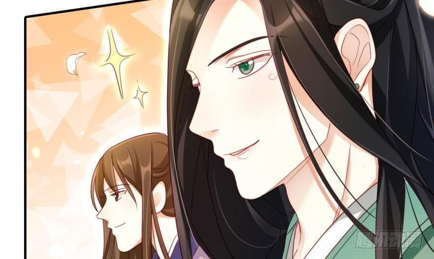 恶女为帝动漫合集漫画,乔氏美颜会所1图
