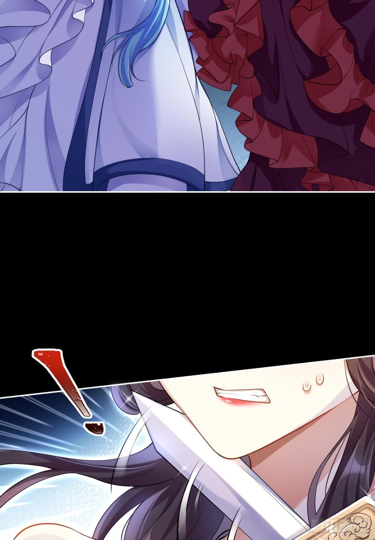恶女为帝动漫合集漫画,一路好走2图