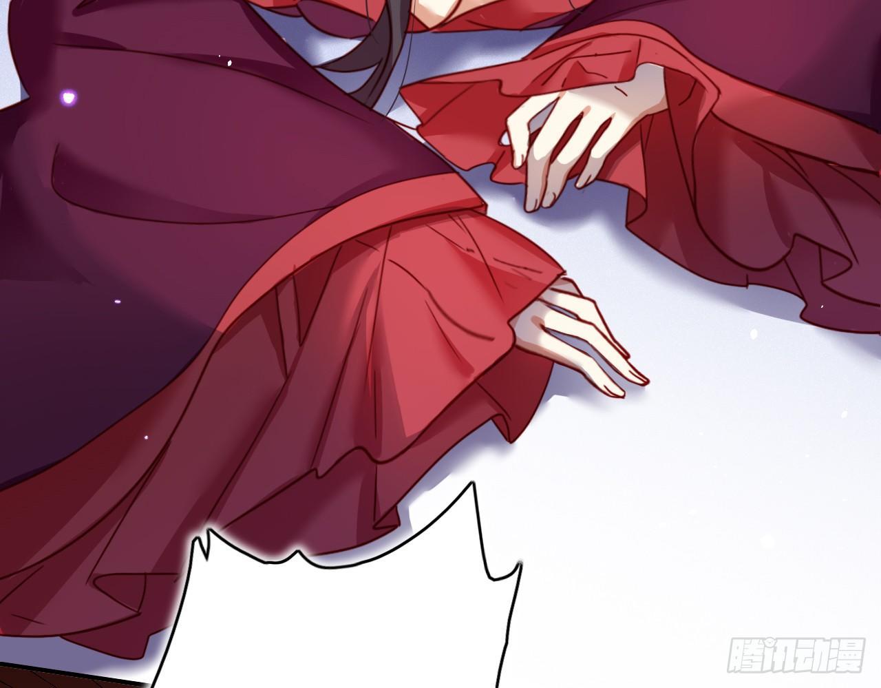 恶女为帝动漫合集漫画,贱人必须挨打2图