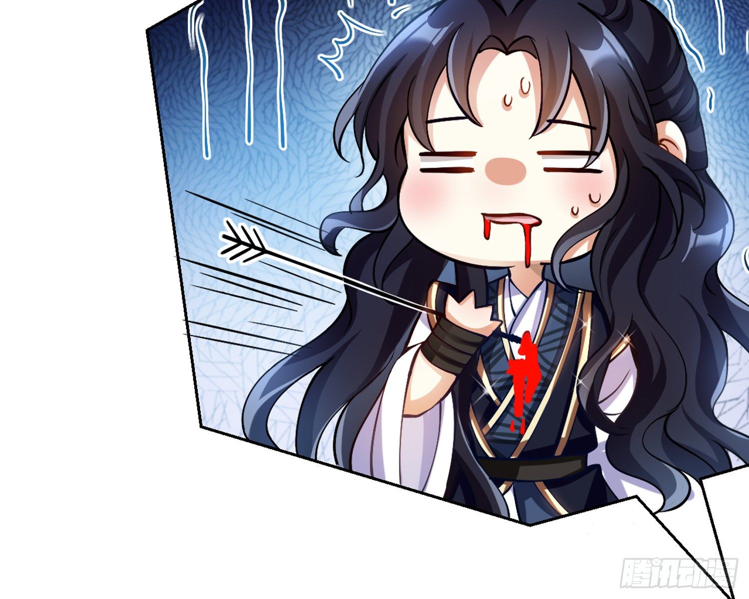 恶女为帝动漫合集漫画,给你我的全部！1图