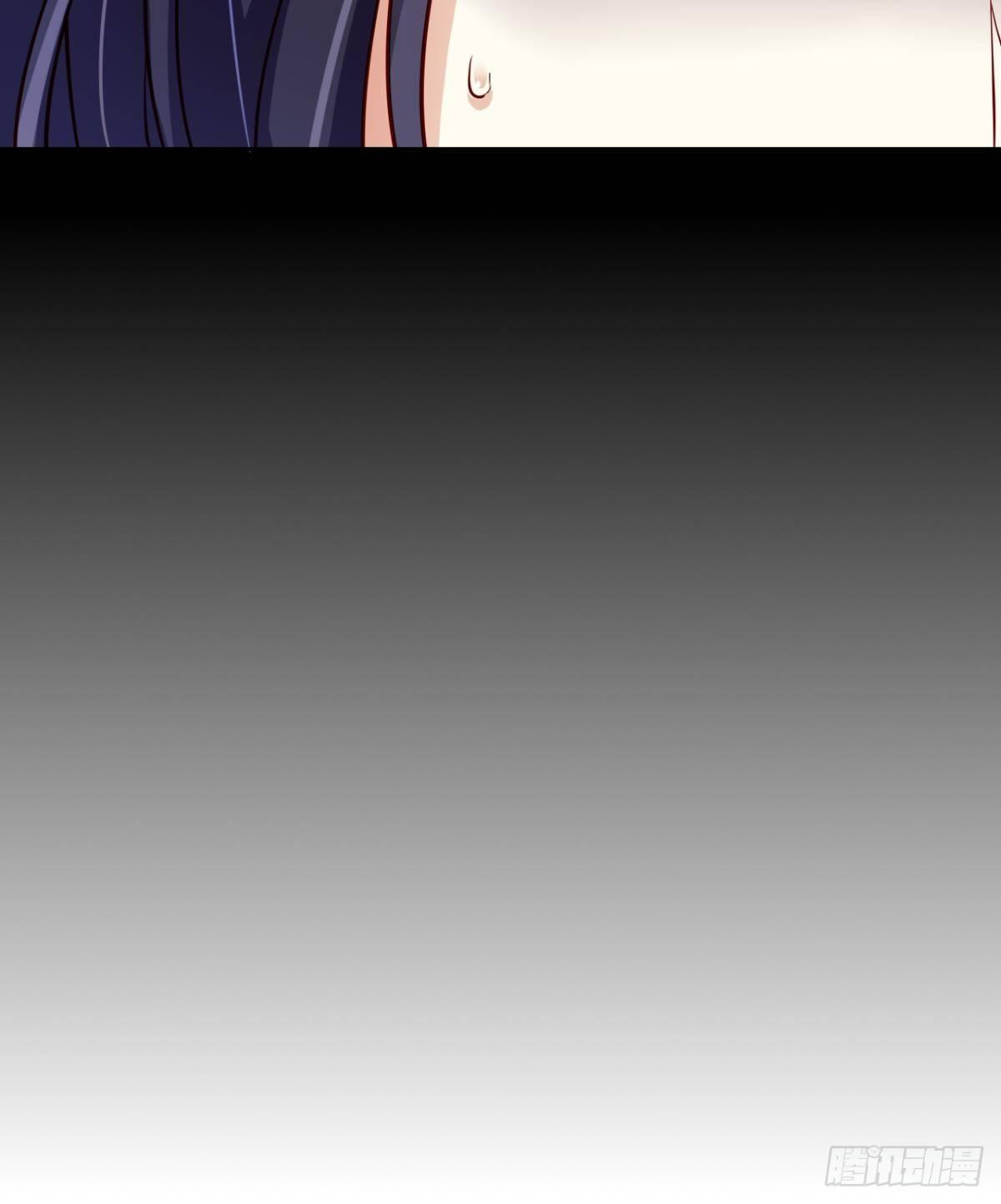 恶女为帝动漫合集漫画,赤诚相见？！1图