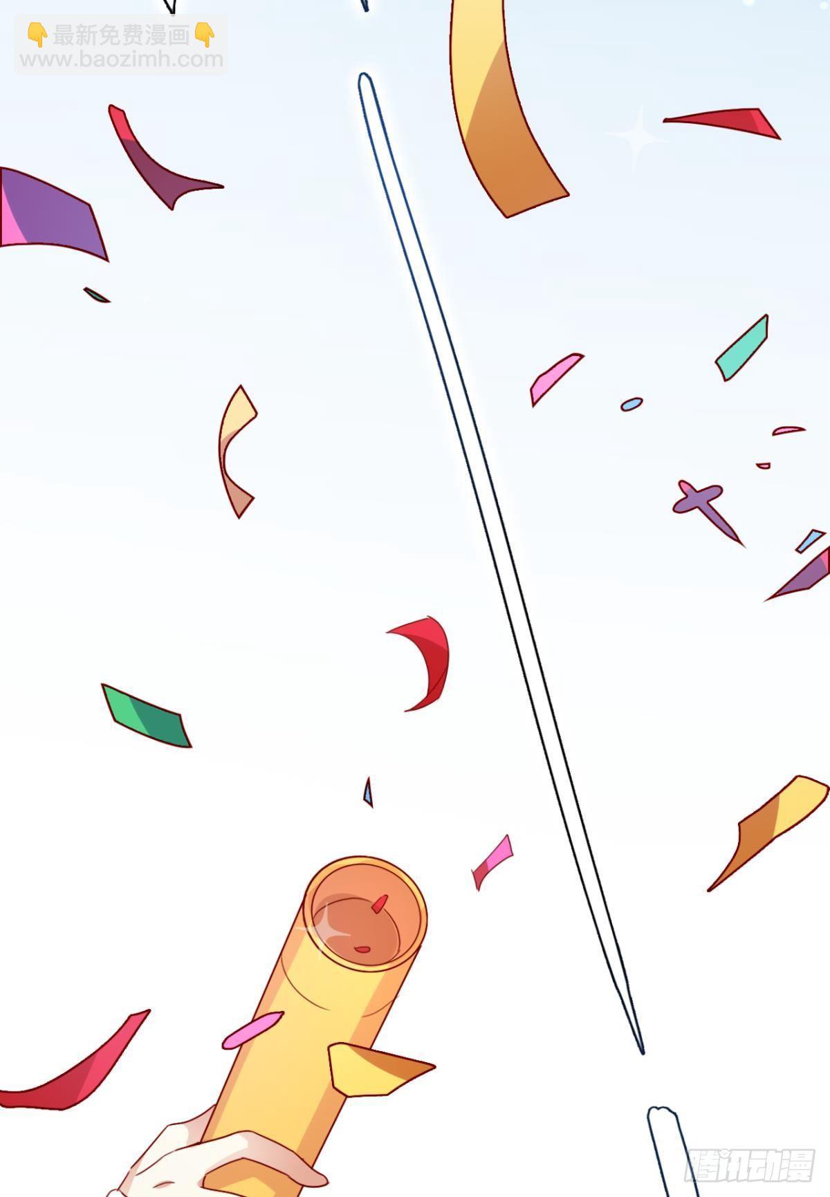 恶女为帝动漫合集漫画,姐最喜欢打脸了1图