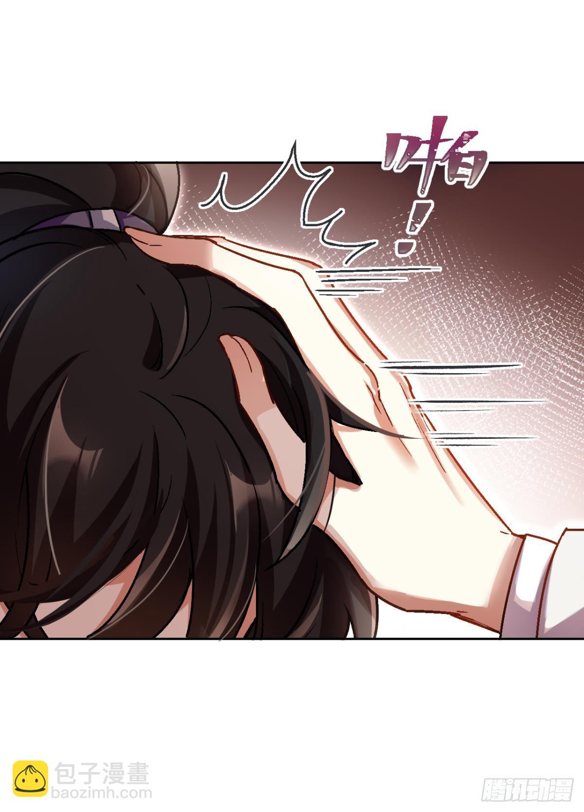 恶女为帝动漫合集漫画,美男大型斗舞现场+小剧场2图