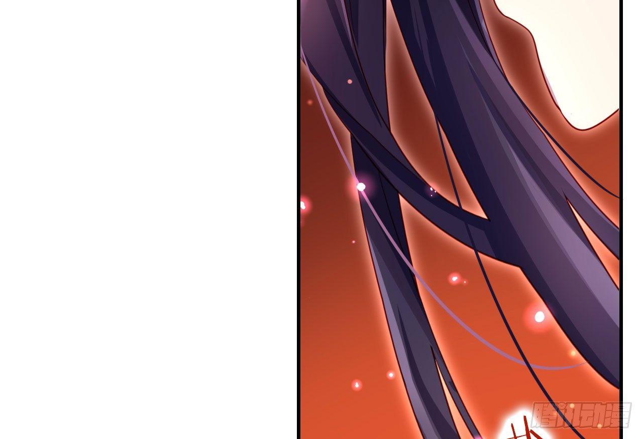 恶女为帝动漫合集漫画,我对你没兴趣1图