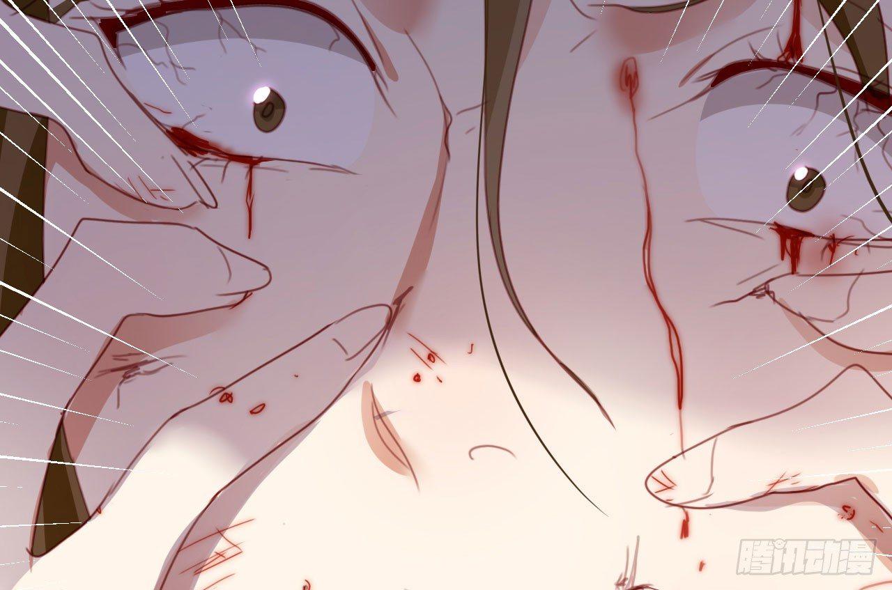 恶女为帝动漫合集漫画,舔狗都舔不下去2图
