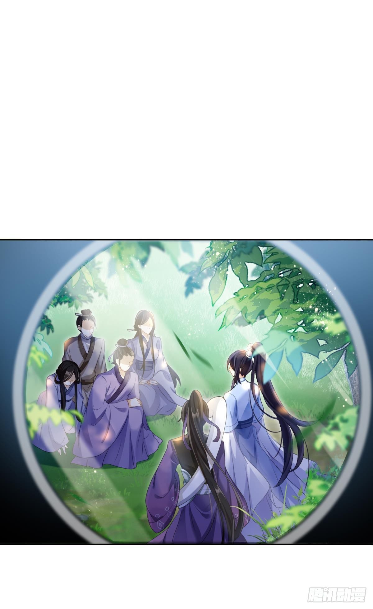 恶女为帝动漫合集漫画,你这个渣女！2图