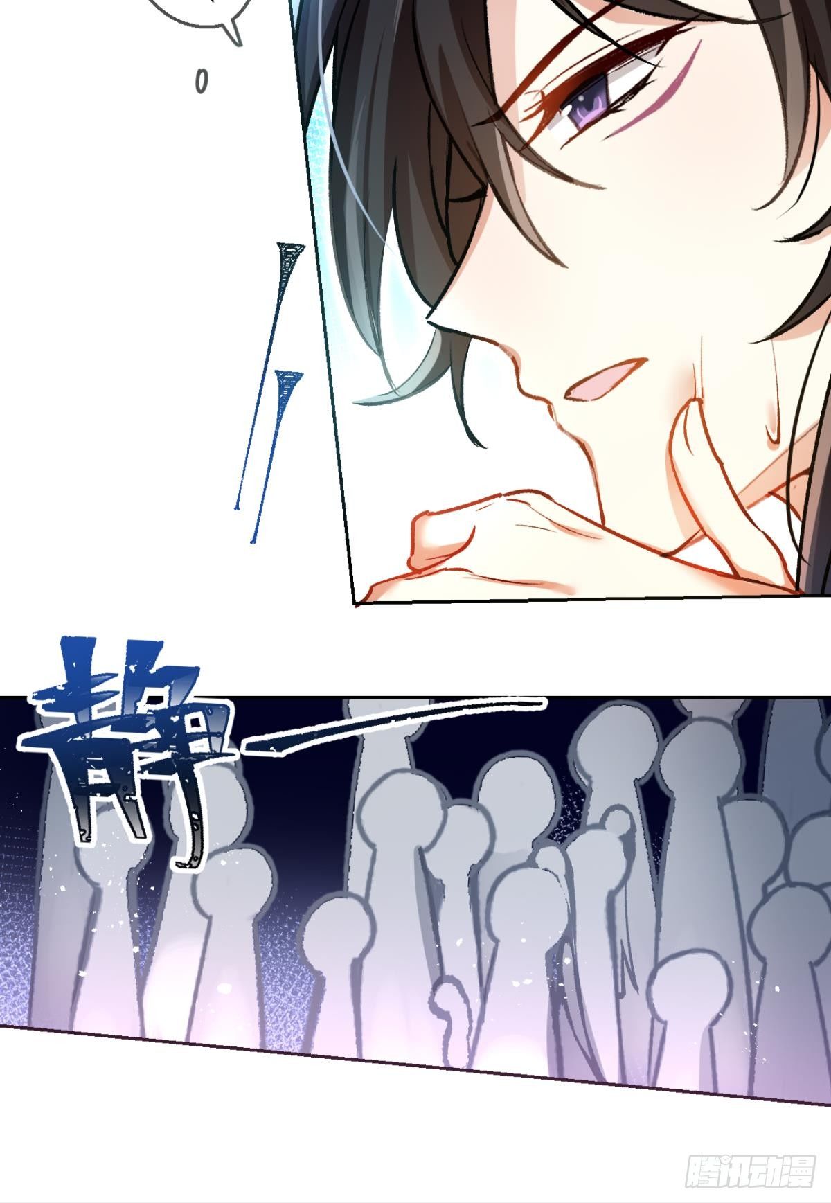 恶女为帝动漫合集漫画,美男大型斗舞现场+小剧场1图