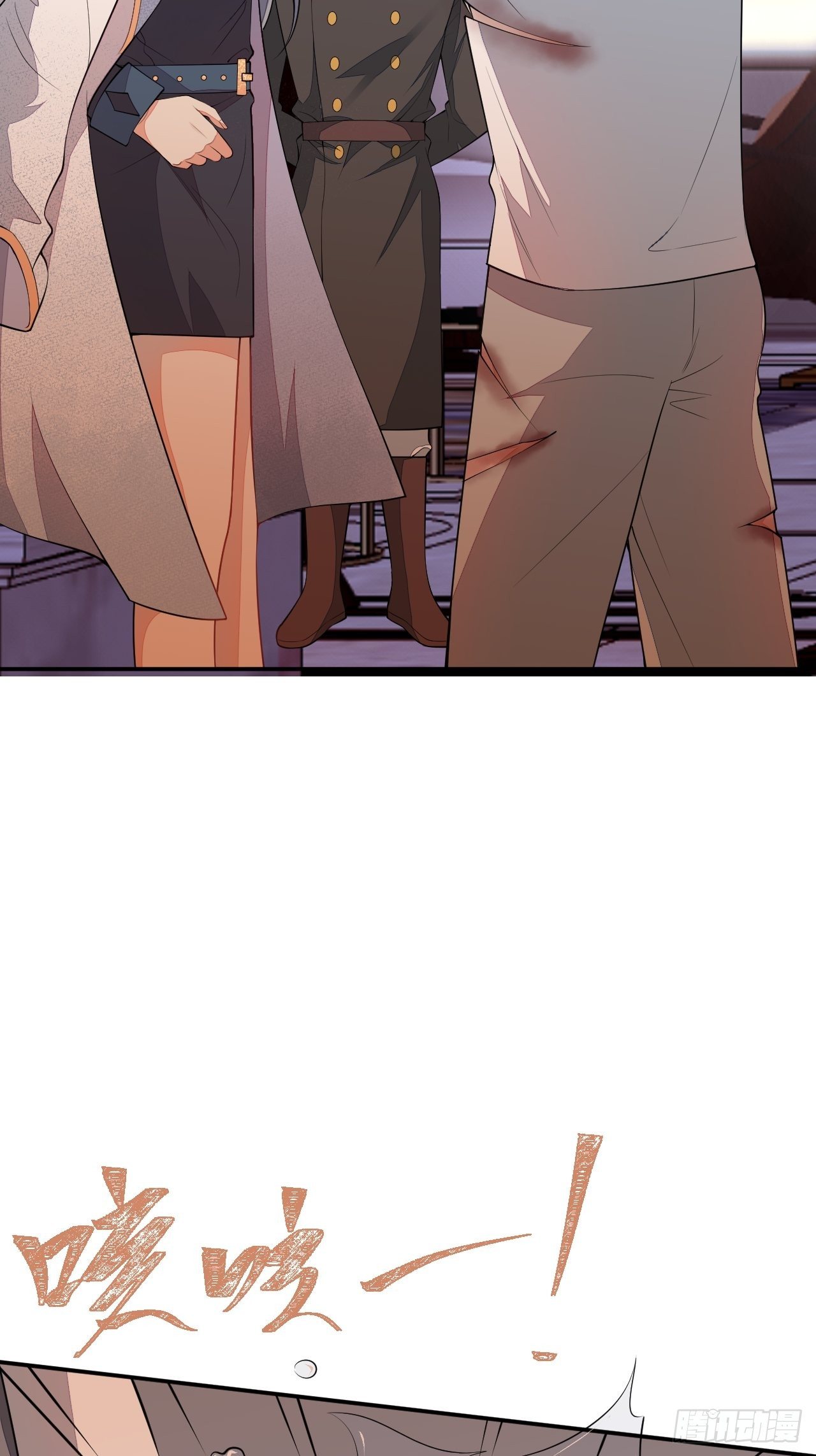 穿越到每个世界成为你的黑莲花漫画,59-给她我的尸体2图