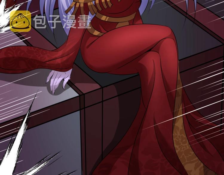 神仙教我来装x小说免费漫画,第51话 一个字就是上！2图