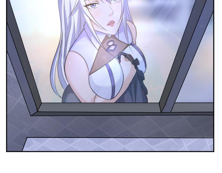 神仙教我来装x小说免费漫画,第56话 来者不善2图