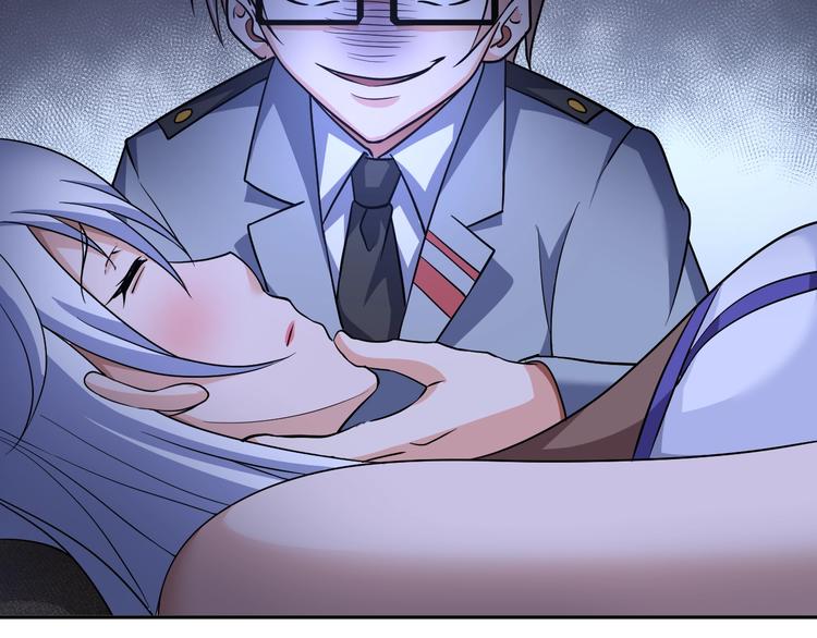 神仙教我来装x小说免费漫画,第69话 弱点暴露？！1图