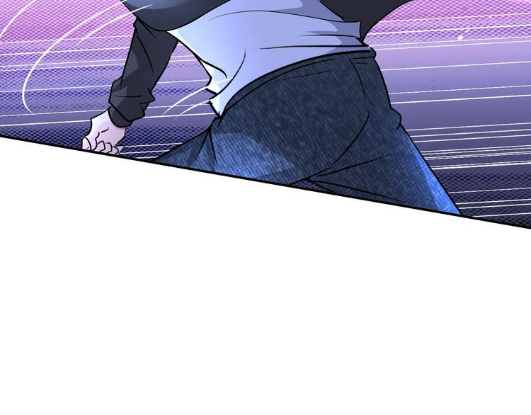 神仙教我来装x26话漫画,第69话 弱点暴露？！1图