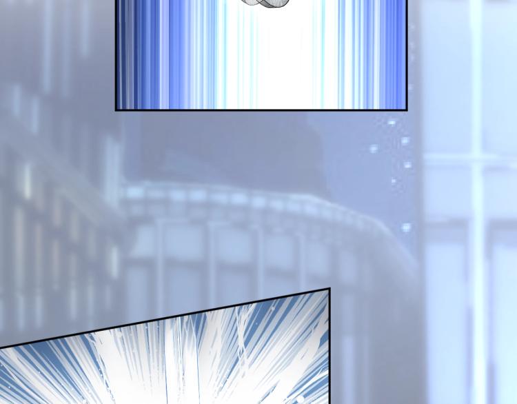 神仙教我来装x26话漫画,第58话 阴谋惊现？！1图