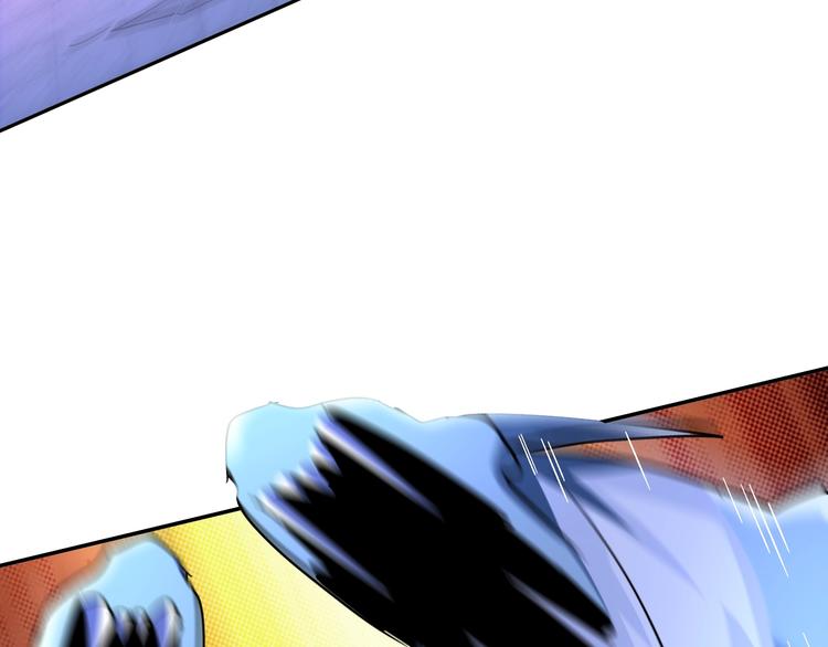 神仙教我来装x26话漫画,第69话 弱点暴露？！1图