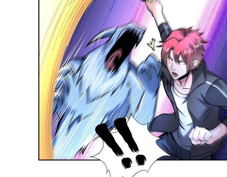 神仙教我来装x一口气看完合集漫画,第69话 弱点暴露？！2图
