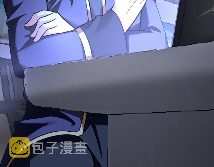神仙教我来装x小说免费漫画,第60话 正面对抗！2图
