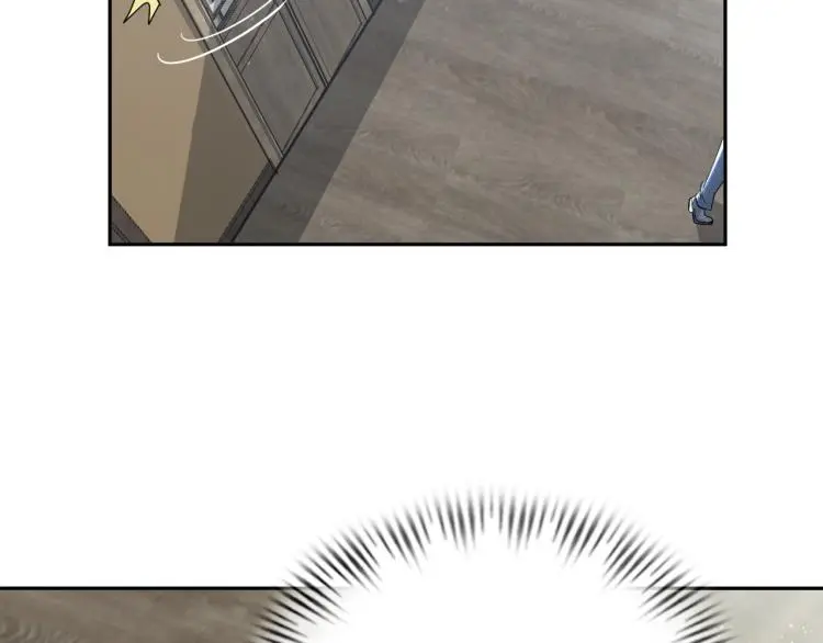 神仙教我来装x小说免费漫画,第91话 必须留下的理由2图