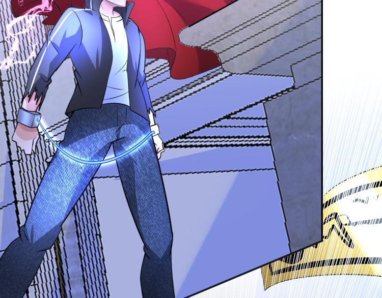 神仙教我来装x小说免费漫画,第61话 反派的新花样2图