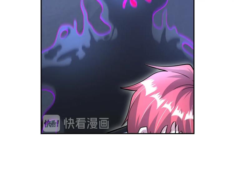 神仙教我来装x木头人漫画,第58话 阴谋惊现？！1图