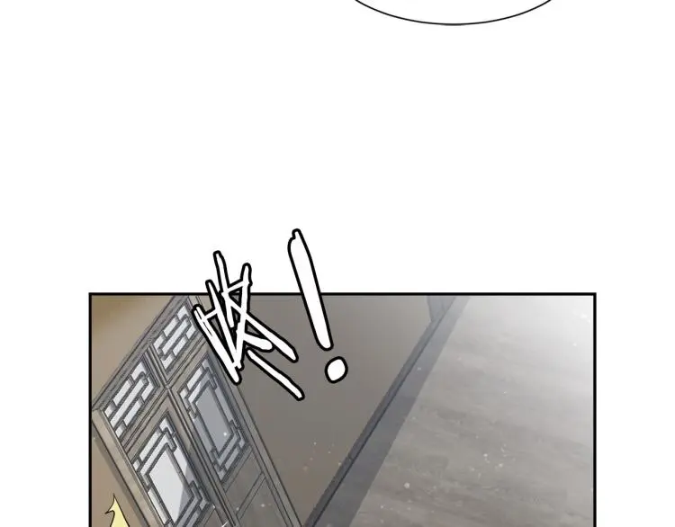 神仙教我来装x小说免费漫画,第91话 必须留下的理由1图