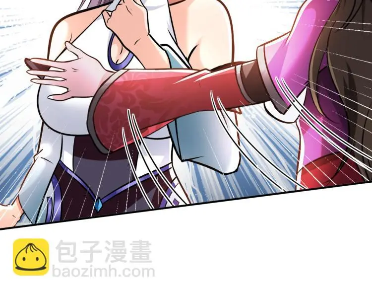神仙教我来装x小说免费漫画,第108话 李丹的王牌2图